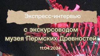 ИНТЕРВЬЮ С УЧЕНИКОМ НИУ ВШЭ || ЭКСКУРСИЯ