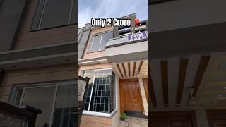 5 Marla Beautiful House For Sale in Bahria Orchard Lahore.  For More Info 03012220989