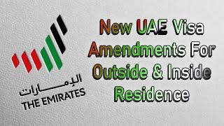 A New UAE Visa Amendments for Outside and Inside residence |# Stranded abroad | Dads infoTV