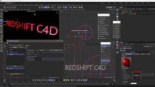 REDSHIFT - Lesson 01 - Interactive Rendering, Interface, Menus, Panels, Material, Lights, Real Time