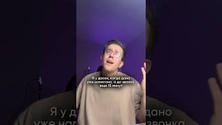 Было у каждого… Подписывайся, чтобы начать уже понимать физику! #физика #егэ2025 #егэфизика #егэ