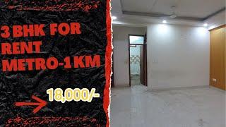 3 bhk for rent in Noida sector 44 near botanical metro station below 20k @networthrealty3617