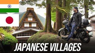 जापान के गाँव II Japanese Villages II  Indian in Japan II