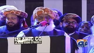 PDM Jalsa in Karachi | Power Show in Karachi