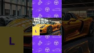 Guess The Car Quiz