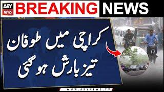 Heavy rain lashes parts of Karachi - Weather News