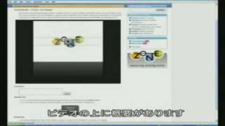 NXP LPCZoneイントロ　日本語字幕