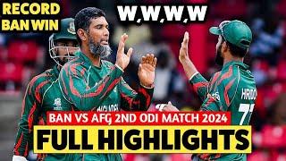 Highlights - Bangladesh Vs Afghanistan 2nd Odi Match 2024 - AFG V BAN ODI Series #banvsafg