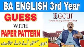 BA ENGLISH 3rd YEAR | Guess With Tips | GCUF | By Prof Tanveer