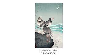 Ohara Koson's Snipes at the Shore