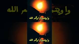 مصر أستقبلت السيدة زينب من أل بيت الرسول ﷺ بعد مذبحة كربلاء