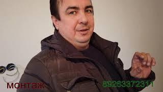 @шумостоп к2 шумоизоляция пола в два слоя