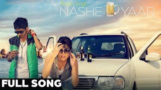 Nashe Te Yaar | Aman Singh | Audio Song | Latest Punjabi Song 2021 | Jivi Records