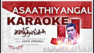 Asaathiyangal song karaoke & Lyrics video | johnjebaraj | Aldrine raj | Levi ministry