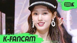 [K-Fancam] 위키미키 세이 직캠 'OOPSY' (Weki Meki Sei Fancam) l @MusicBank 200619