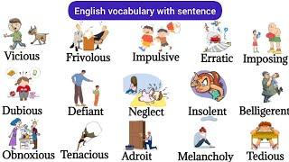 English Vocabulary | Daily use English vocabulary | English Vocabulary | action verbs