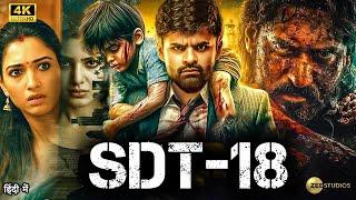 SDT - 18 | Sai Dharam Tej | 2024 New Blockbuster South Hindi Dubbed Full Action Movie in 4K |