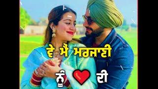 Jaan Jaan  : My Favourite Song : punjabi romantic whatsapp status : #ladhar_official9