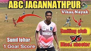 2nd match/ 1st round/  Smiling club Vs black shooter football match Jagannathpur 2023