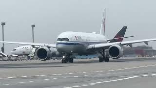 Planespotting at Frankfurt airport 2024