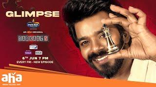  Sarkaar 5 Glimpse | Sudigali Sudheer | Aha Original | Premieres 6th June 7PM