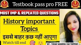 Test book pass pro free and history important topics️