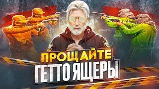 БОРЗЫЙ КРАЙМ ПОЧУВСТВОВАЛ ВЛАСТЬ и БЫЛ НАКАЗАН в GTA 5 RP / Majestic RP