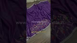 Linen Hand Embroidered Saree | Fenchknot Embroidered Saree | Bhagalpuri Linen Saree #linensaree