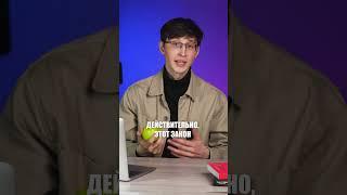 Может ли ЭНЕРГИЯ исчезнуть? #ЕГЭ #ОГЭ #егэ2024 #физикаЕГЭ