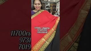 Navaratri special discount 13000 after discount 11700+shipping at 9731013532/7019100530