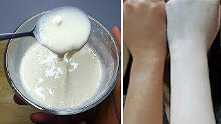 Skin Whitening Treatment 100% Working/Get Fair Skin Naturally| Traditional Beauty Tips