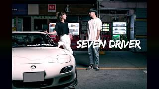 SEVEN DRIVER - Produced by JongHyuk (SLAkE)