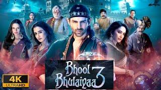 Bhool Bhulaiyaa 3 Full Movie In Hindi(2024) | Kartik Aaryan,Tripti Dimri,Vidya Balan |Bhoolbhulaiyaa