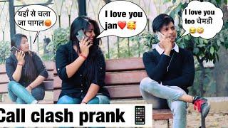 Call clash prank on cute girl epic reaction !!Rahib world 