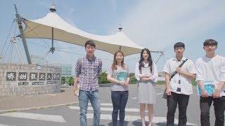 제주관광대학교 홍보영상