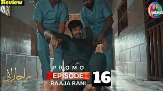 Raaja Rani - Episode 16 Promo - Wednesday At 08 PM [ Hina Afridi & Faysal Qureshi ] - HUM TV
