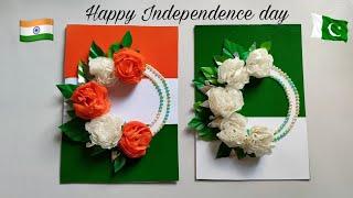 DIY/Independence day card making ideas/How to make 14,15 August Independence day greeting cards/