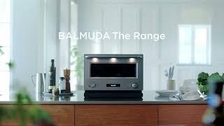 加熱性能が向上。新しくなったBALMUDA The Range | バルミューダ