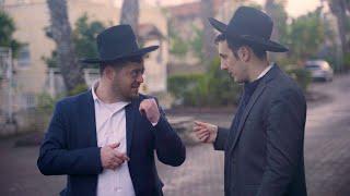 ברדק - במנחה