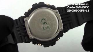 Обзор. Мужские наручные часы Casio G-SHOCK GD-X6900FB-1E