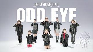 Dreamcatcher [드림캐쳐] - Odd Eye [오드아이] with Vitamin, Pierce [비타민, 피어스]  K-POP DANCE COVER｜Clevr Studio