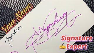 How to Design Your Own Amazing Signature | How to Create Your Own Signature | Signature Start with A