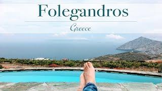 Folegandros, Greece for 3 Days - Exploring the Greek Islands