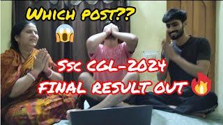 SSC CGL FINAL RESULT OUT  REACTION VIDEO WHICH POST?