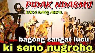 BAGONG LUCU WAYANG KULIT KI SENO NUGROHO@BagongNgglelengReborn