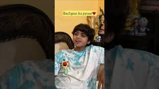 Bachpan ka pyaar️ | Minku | Raj Grover | #shorts