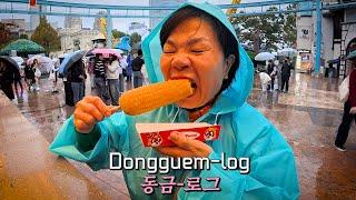 [동금로그] 67살 개띠 김동금의 나홀로 롯데월드 Vlog