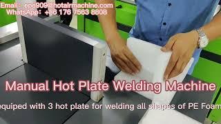 EPE Manual Hot Plate Welding Machine | How To Make Three Side Corner?-EVA Hot Plate Bonding Machine