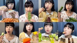 [1분 먹방모음] 야채 먹고도 살찔 수 있어요 (9 kinds of vegetables and fruits eating sound)