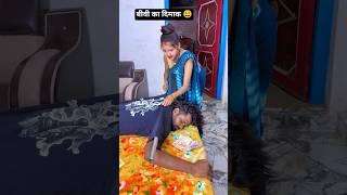 बीबी 90'S Old Hindi Songs 90s Love Song Udit Narayan Alka Yagnik, Kumar Sanu songs Hindi जूक
